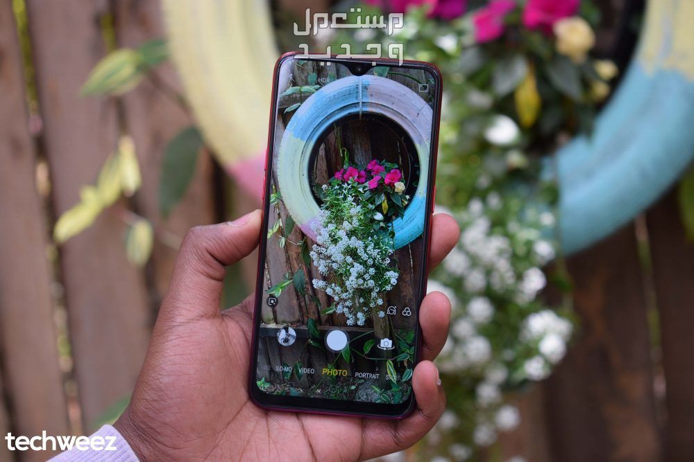 مواصفات وسعر اوبو Oppo f9 الاقتصادي شاشة Oppo f9