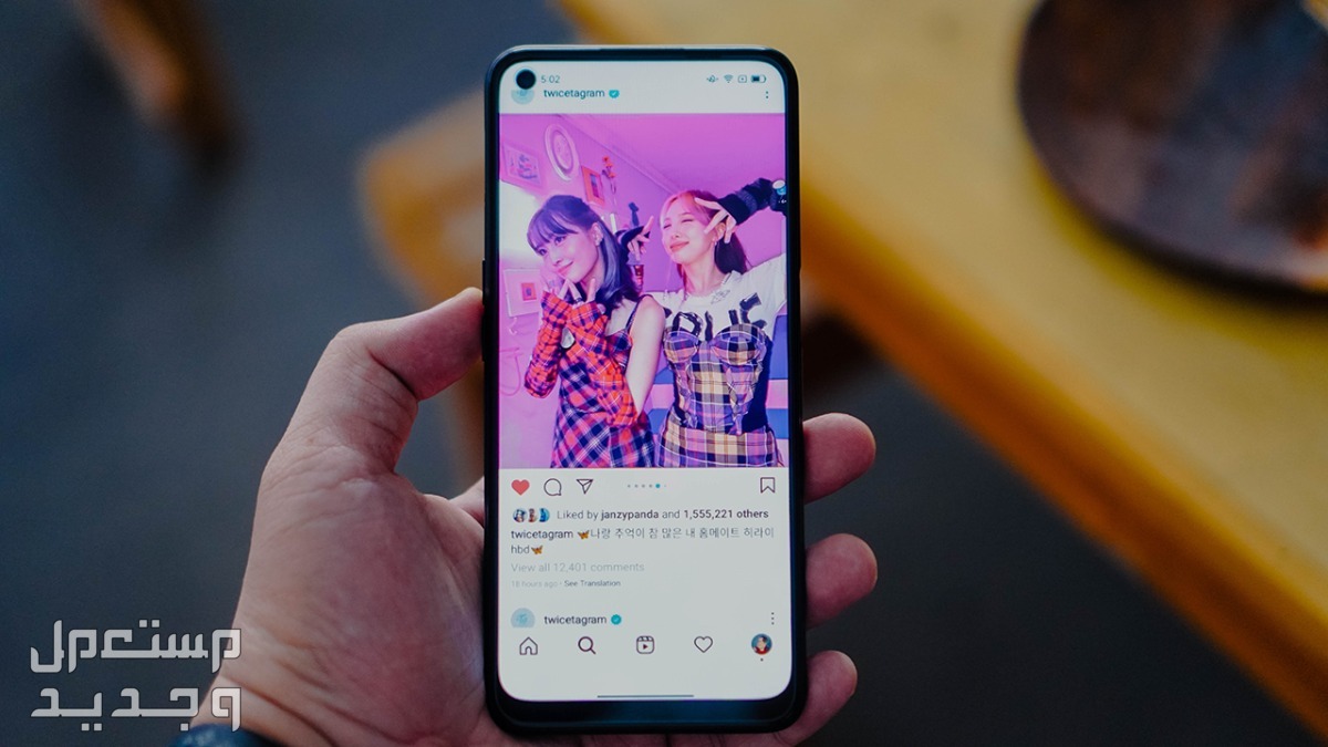 مواصفات وسعر اوبو Oppo f9 الاقتصادي oppo a55