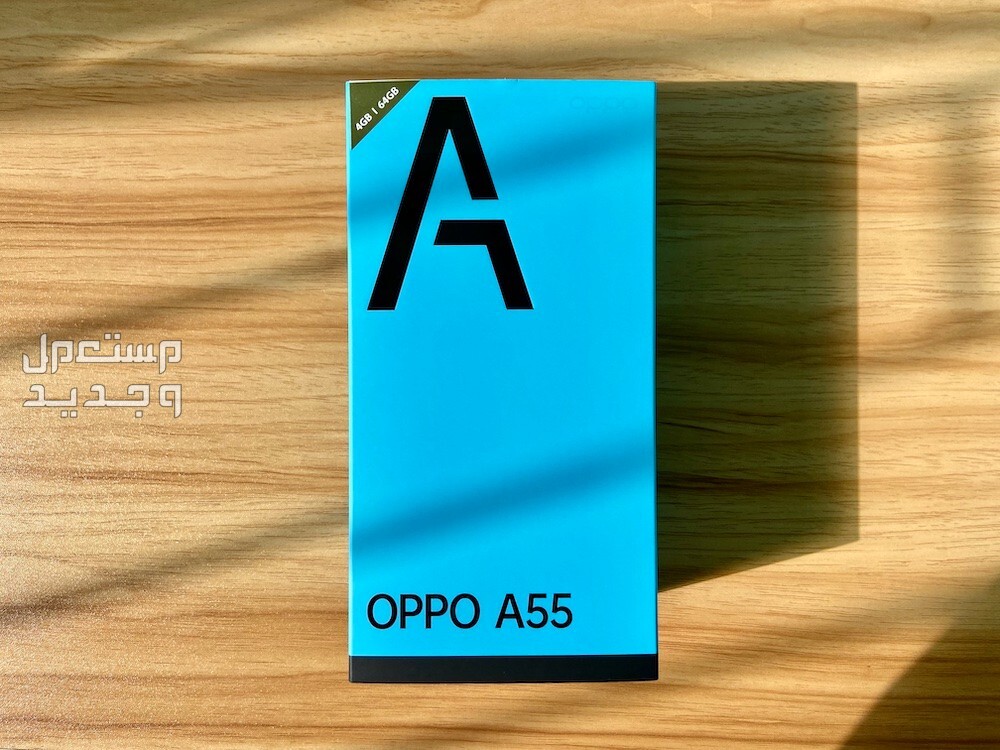 مواصفات وسعر اوبو Oppo f9 الاقتصادي اوبو a55
