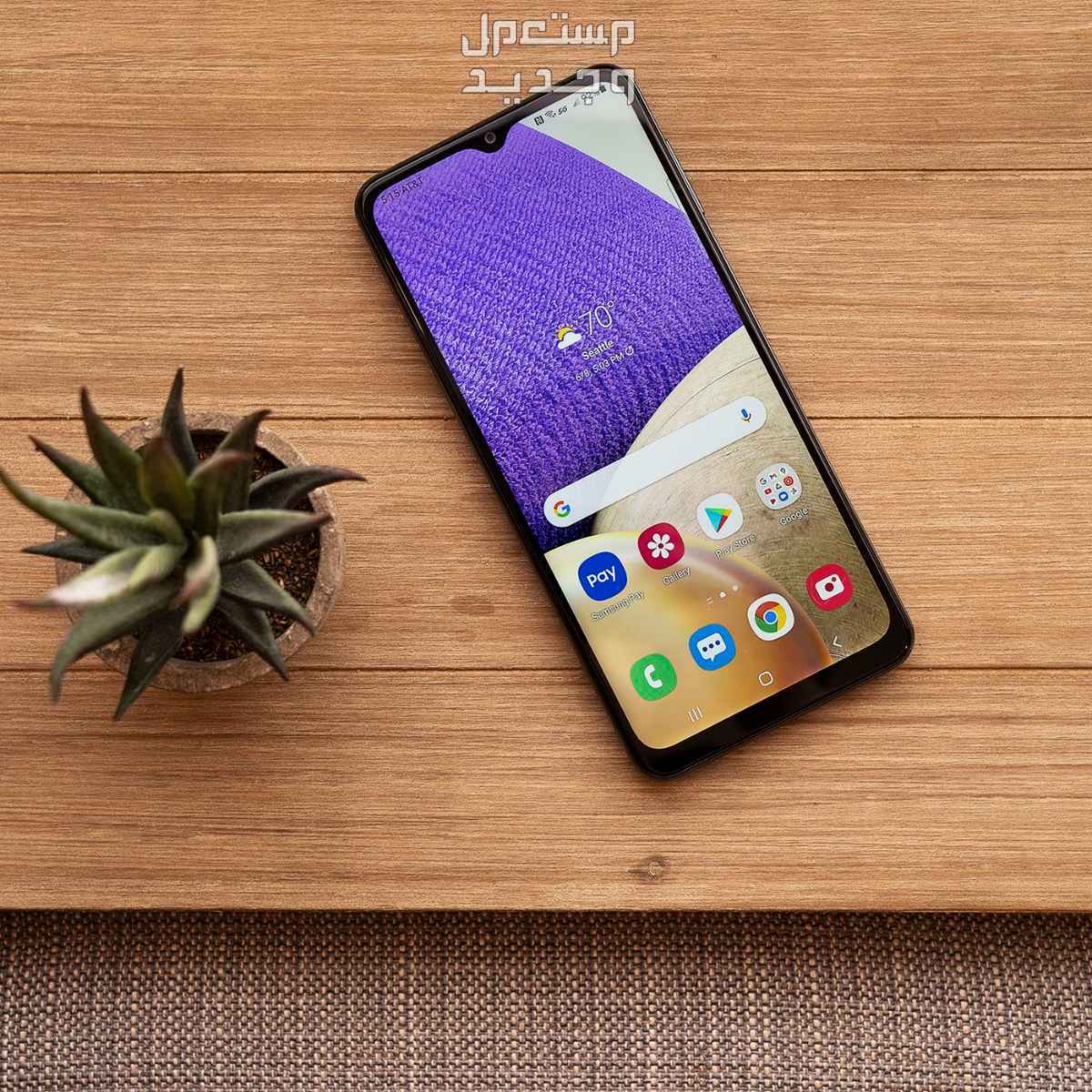 مواصفات و سعر هاتف سامسونج a32
