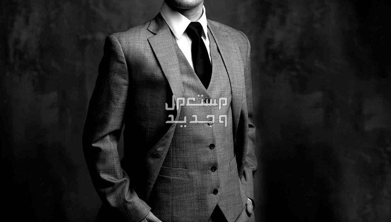 سعر فيست البدلة الرجالة 2023 بدلة وفيست