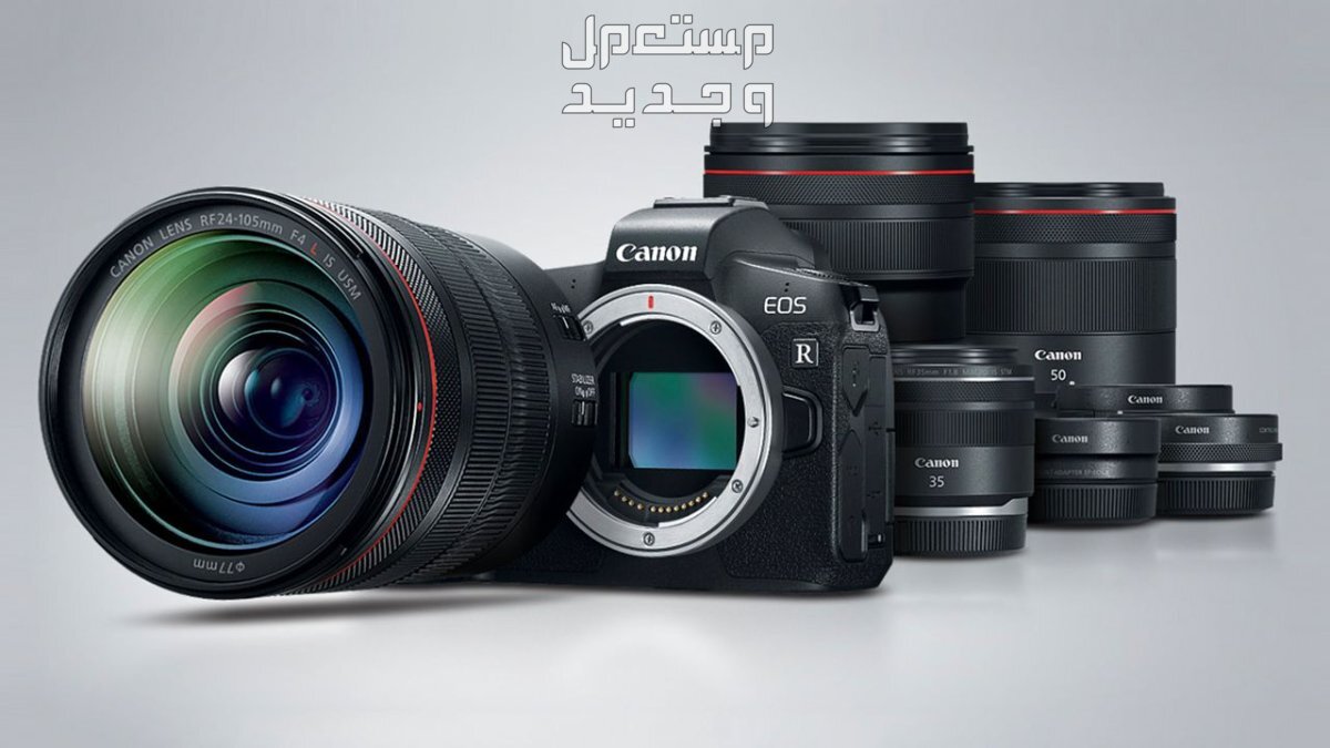 تعرف على أهم مميزات وعيوب الكاميرا الرقمية في لبنان مميزات الكاميرا الرقمية
