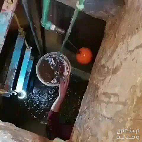 شركة تنظيف غسيل خزانات عزل خزانات الرياض