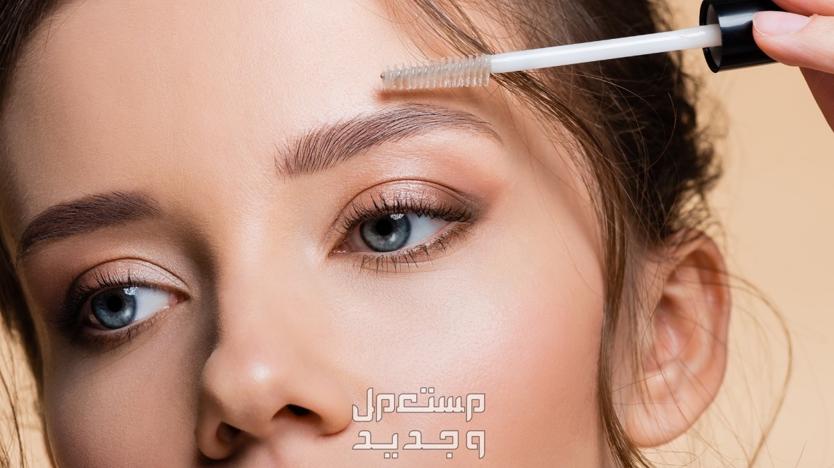 سعر جل حواجب 2023 جل حواجب