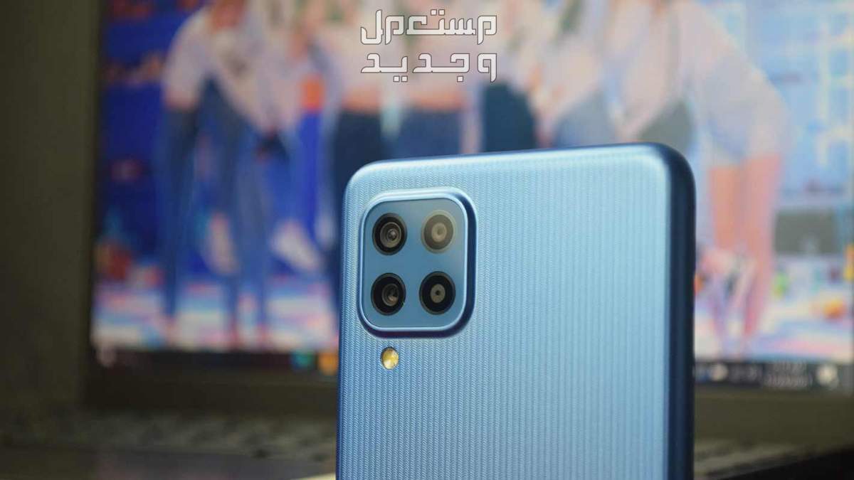 مواصفات وسعر سامسونج m22 "العيوب والمميزات" samsung galaxy m22