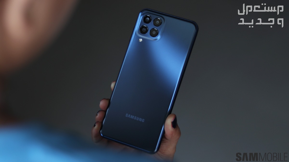 مواصفات وسعر سامسونج m22 "العيوب والمميزات" سامسونج samsung m33