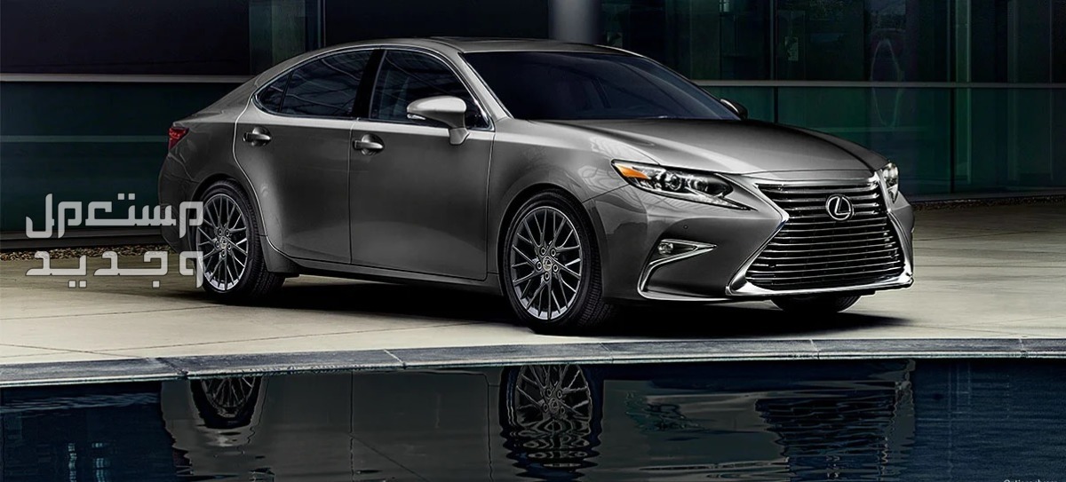 لكزس es350 موديل 2018 مواصفات وصور واسعار صورة سيارة لكزس LEXUS ES 2018