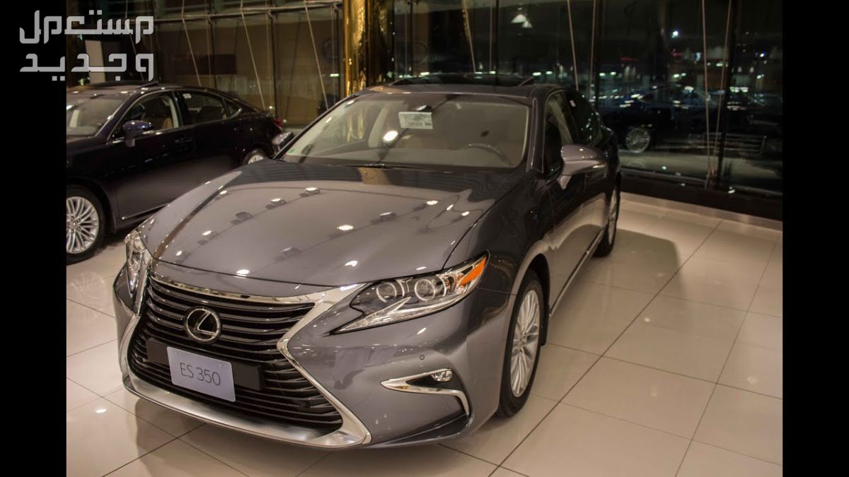 لكزس es350 موديل 2018 مواصفات وصور واسعار صورة سيارة لكزس LEXUS ES 2018