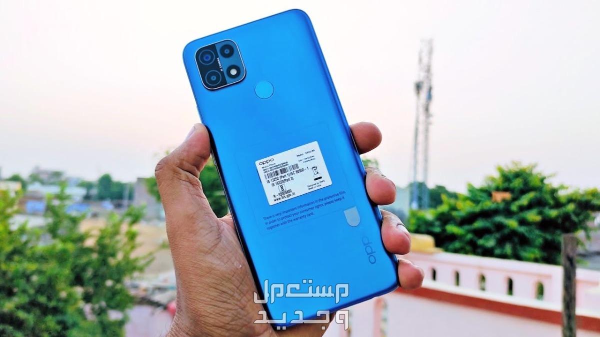 مواصفات و سعر oppo a15 ضمن الفئة الاقتصادية