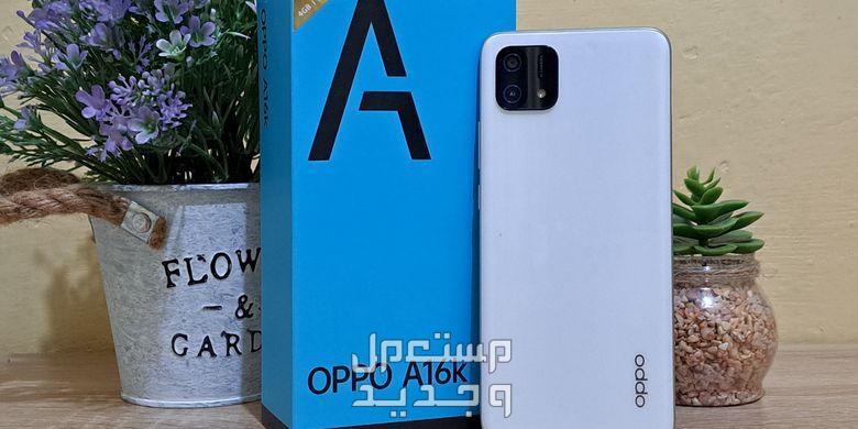 مواصفات و سعر oppo a15 ضمن الفئة الاقتصادية