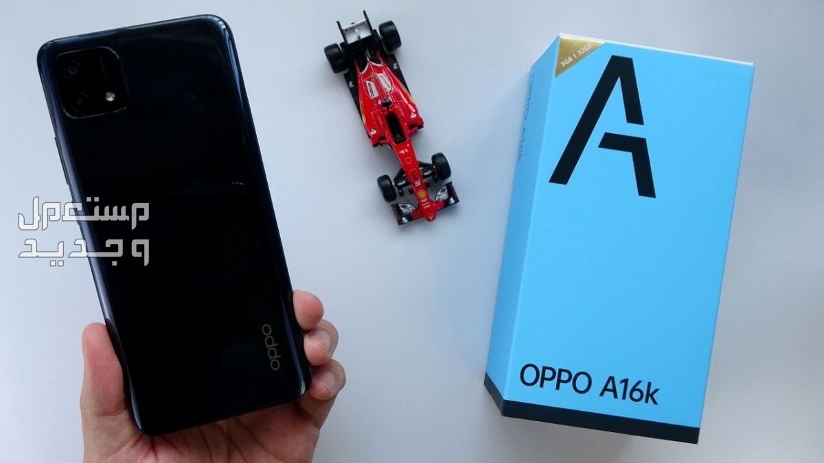 مواصفات و سعر oppo a15 ضمن الفئة الاقتصادية