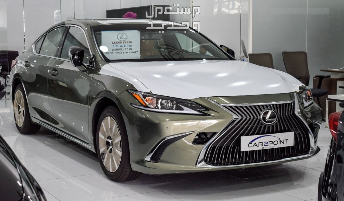لكزس es 350 2019 مواصفات وصور واسعار صورة سيارة لكزس LEXUS ES 2019