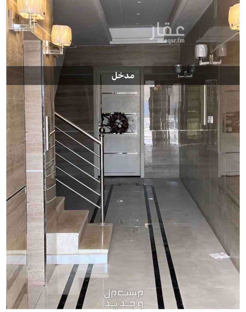 شقة للإيجار في ظهرة نمار - الرياض