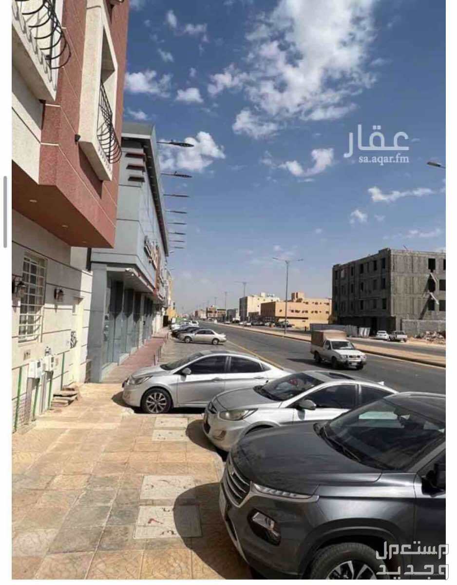 شقة للإيجار في ظهرة نمار - الرياض