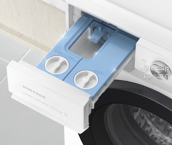سعر ومواصفات ومميزات غسالة سامسونج 8كيلو درج Stay Clean Drawer