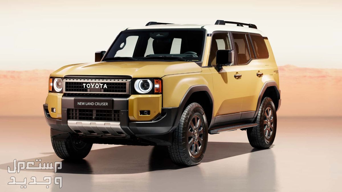 تويوتا برادو TOYOTA NEW LAND CRUISER PRADO 2024 مواصفات وصور واسعار صورة سيارة تويوتا لاند كروزر برادو Toyota PRADO 2024