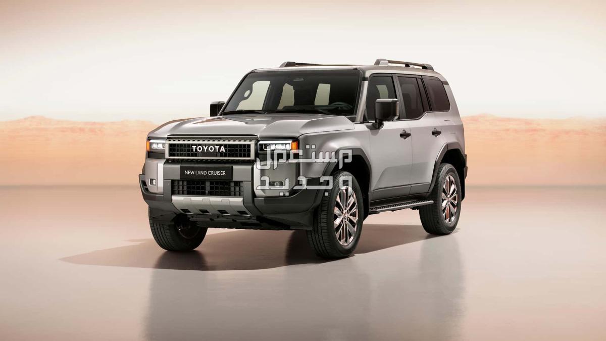 تويوتا برادو TOYOTA NEW LAND CRUISER PRADO 2024 مواصفات وصور واسعار صورة سيارة تويوتا لاند كروزر برادو Toyota PRADO 2024