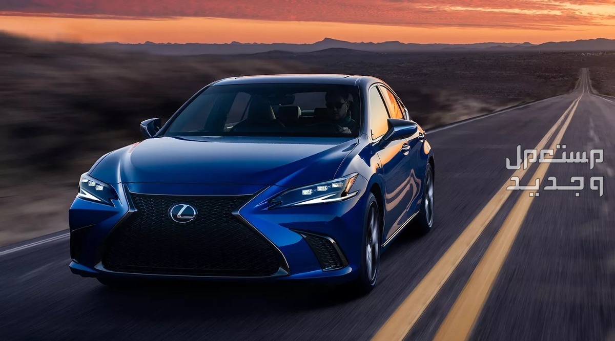 سعر لكزس LEXUS ES 2023 صورة سيارة لكزس إي اس LEXUS ES 2023