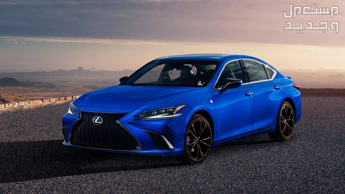 سعر لكزس LEXUS ES 2021 صورة سيارة لكزس LEXUS ES 2021