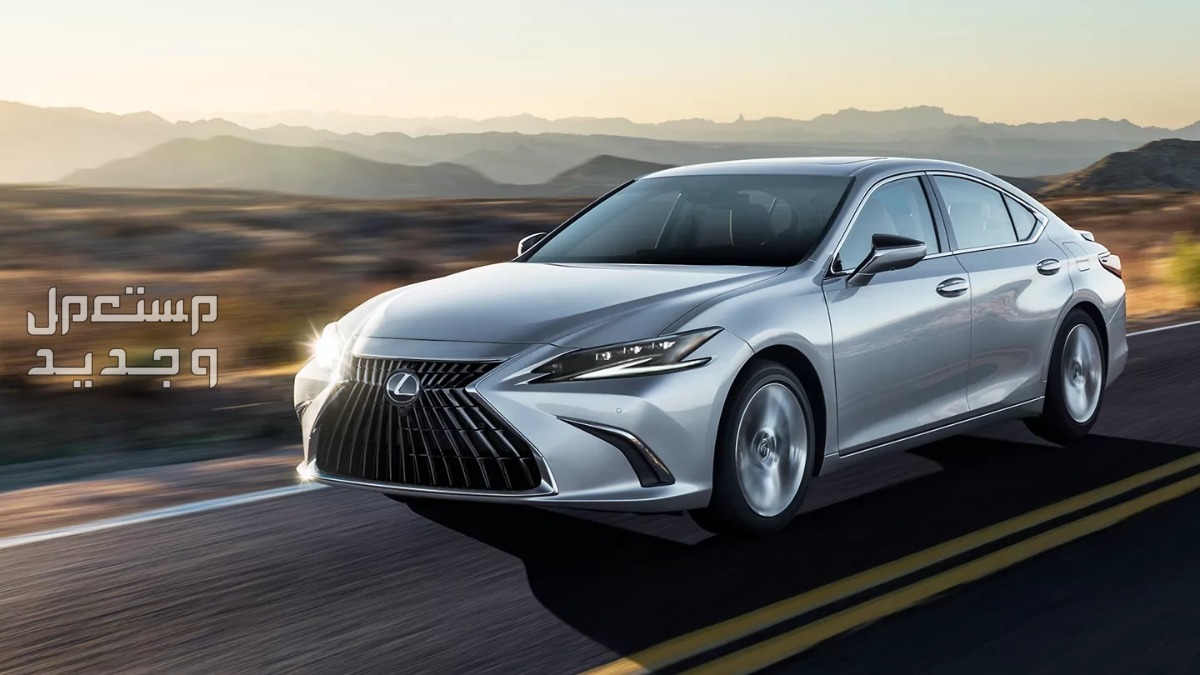 سعر لكزس LEXUS ES 2021 صورة سيارة لكزس LEXUS ES 2021