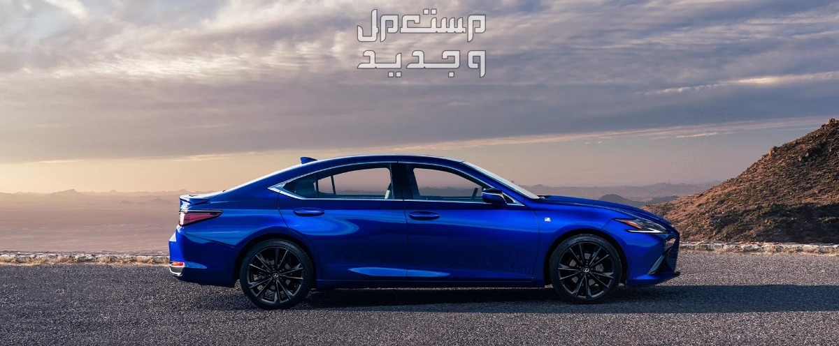 سعر لكزس LEXUS ES 2021 صورة سيارة لكزس LEXUS ES 2021
