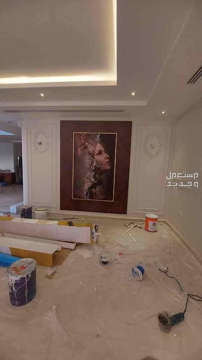 صور جداريه من قماش وبرواز خشب بالرياض بسعر ألف ريال سعودي