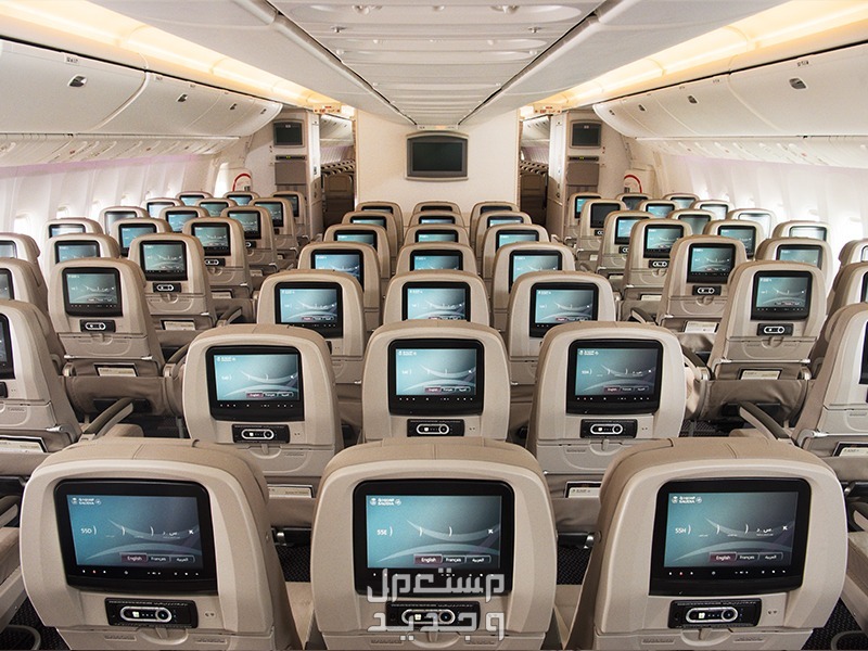 الخطوط السعودية حجز تذاكر ودفع قيمتها مقاعد طائرة الخطوط السعودية