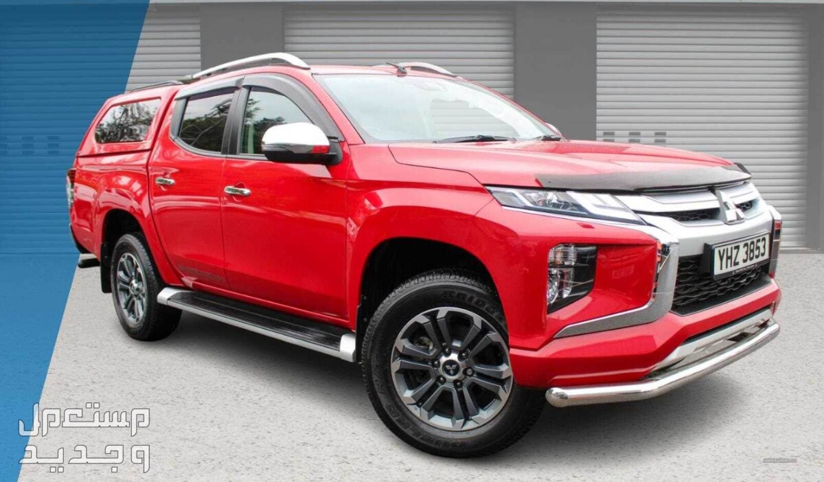 ميتسوبيشي L200 2021 صور اسعار مواصفات وفئات هيكل ميتسوبيشي L200 2021 الإيروديناميكي