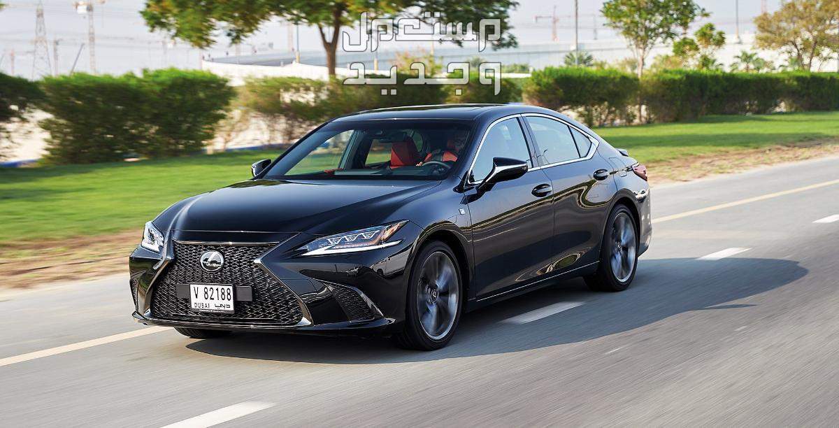 لكزس صغيره 2019 مواصفات وصور واسعار صورة سيارة لكزس LEXUS ES 2019
