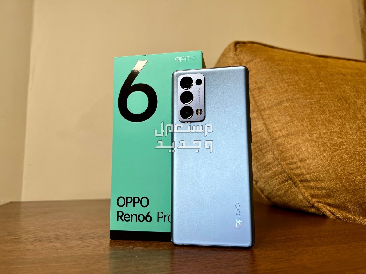 اوبو رينو 6 السعر: كل ما تحتاج معرفته عن هذا الإصدار من أوبو في الأردن الغلاف والتصميم الخارجي للهاتف