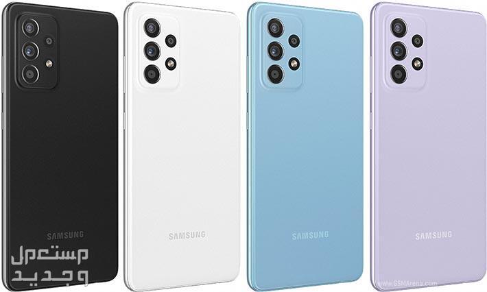 مراجعة Samsung A72: مزايا وعيوب الهاتف المثالي في الأردن مراجعة Samsung A72: الالوان المختلفة من الاصدار