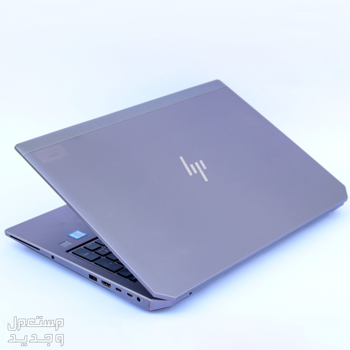 تعرف على مواصفات 3 أنواع من حاسوب محمول  اتش بي المستعمل HP zBook Studio G5 ، إصدار Core i7-8850H