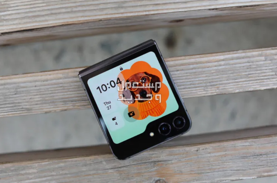 مواصفات وسعر اخر اصدار سامسونج Samsung galaxy z flip 5