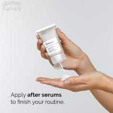أفضل منتجات اورديناري للبشرة الجافة قوام مرطب اورديناري the ordinary natural moisturizer factors +ha