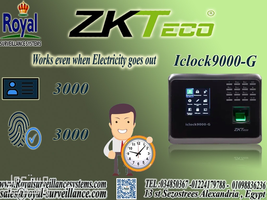 اجهزة حضور وانصراف ماركة في اسكندرية ZK Teco  موديل Iclock9000-G