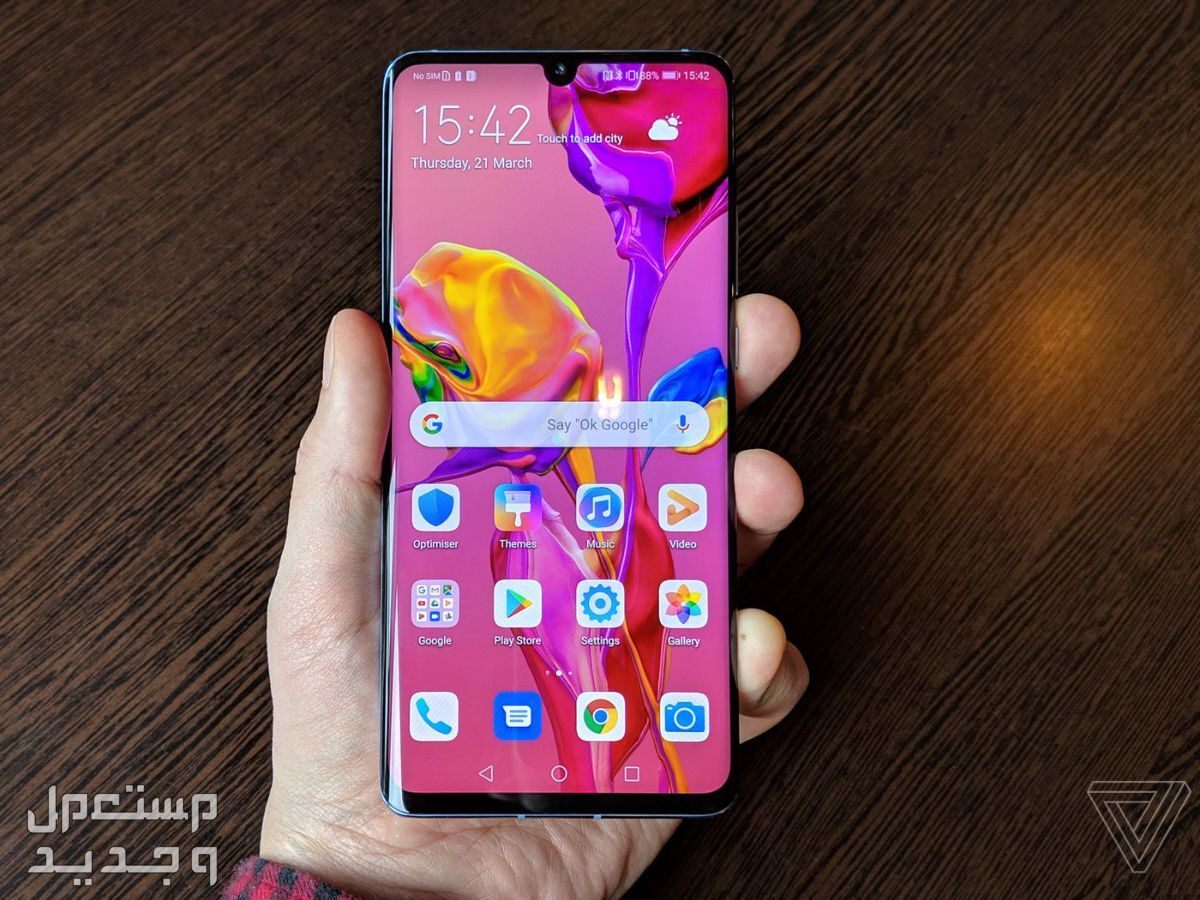 مراجعة هاتف هواوي بي 30 برو شاشة هواوي p30 pro