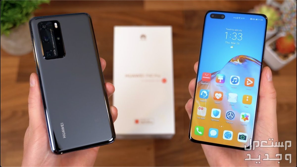 مراجعة هاتف هواوي بي 30 برو huawei p40 pro