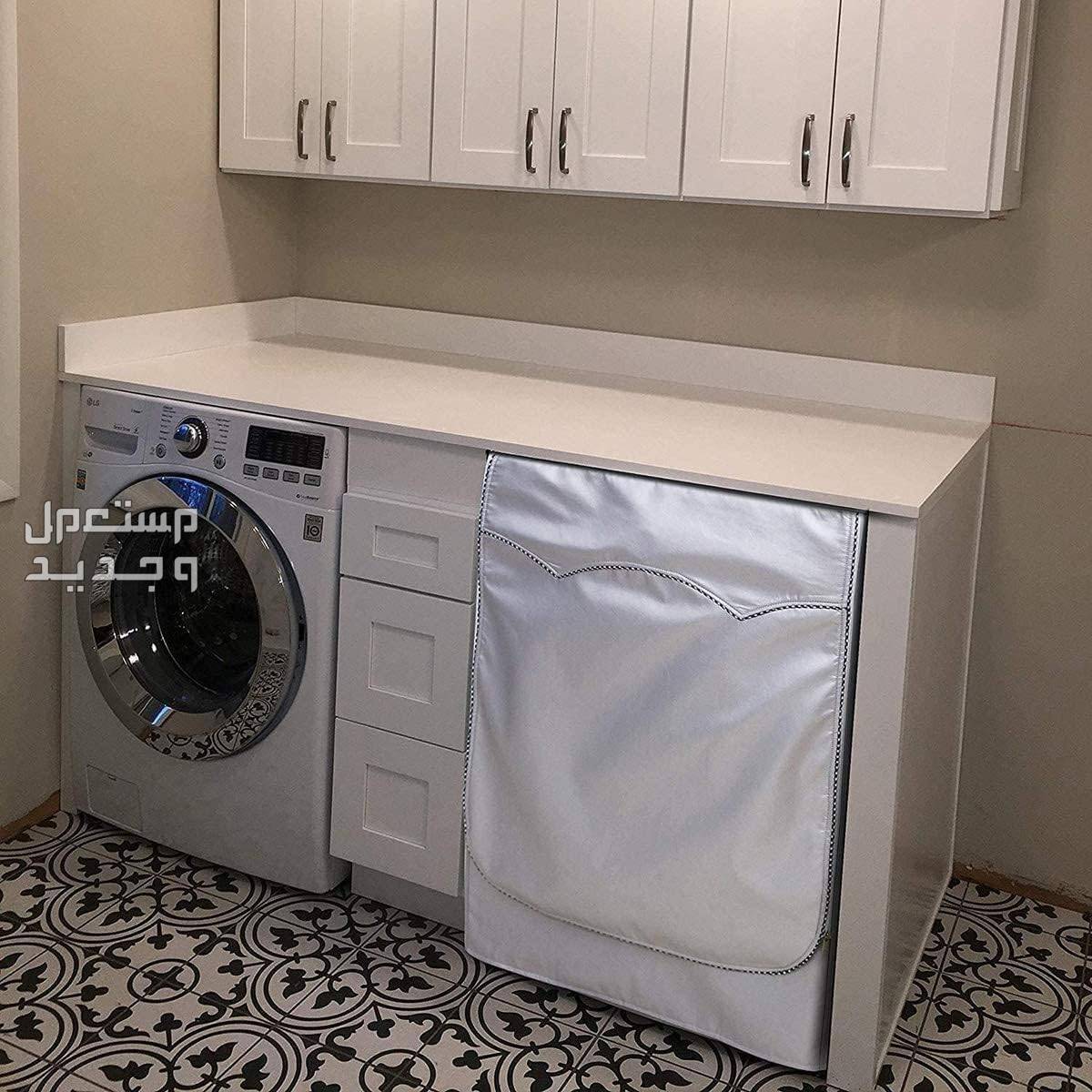 اشكال غطاء غسالة اتوماتيك بالمواصفات والصور والأسعار غطاء غسالة اتوماتيك ماركة الميكوز نوع بوليستر