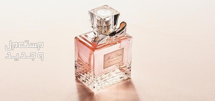 سعر عطور نسائية فخمة 2023 عطر حريمي فخم