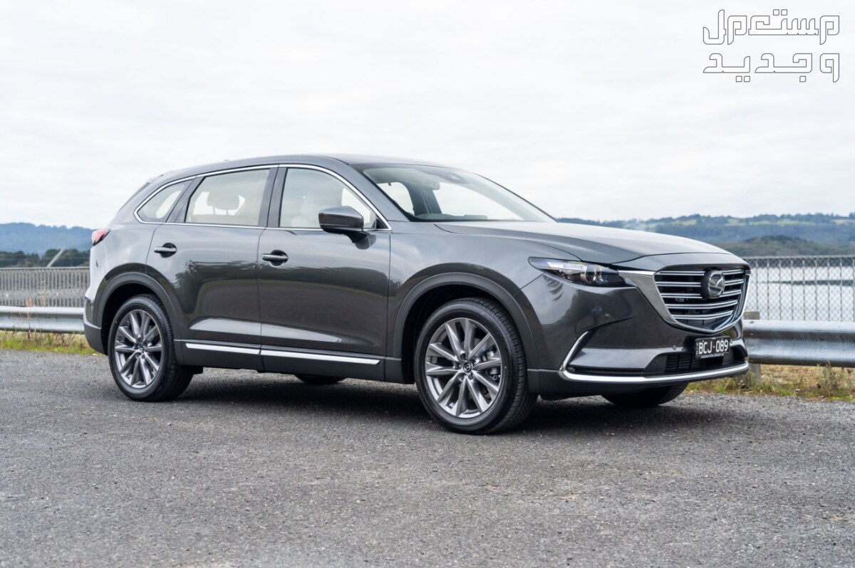 مازدا CX9 2020 صور اسعار مواصفات وفئات إعلان مازدا CX9 2020 التشويقي