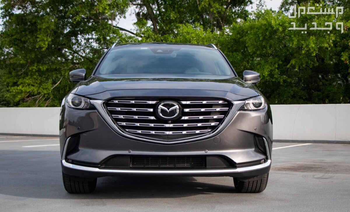 مازدا CX9 2022 صور اسعار مواصفات وفئات واجهة مازدا CX9 2022 الأمامية