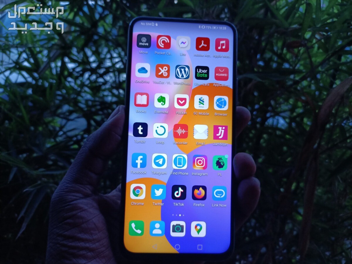 مواصفات و سعر هواوي y9 prime 2019