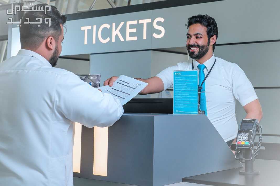 سار حجز تذاكر على الانترنت.. الخطوات بالتفصيل حجز التذاكر لقطار سار