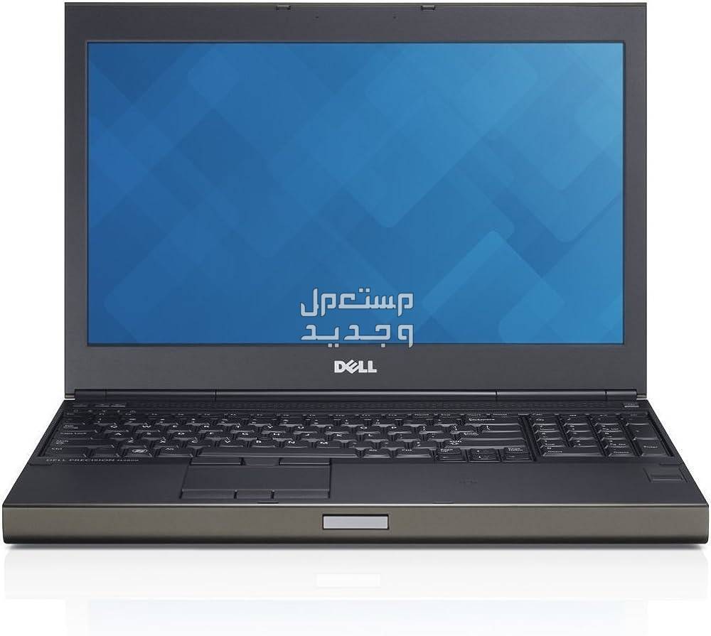 تعرف من هذا المقال على ثلاث أنواع من حاسوب محمول ديل المستعمل حاسوب محمول ديل المستعمل