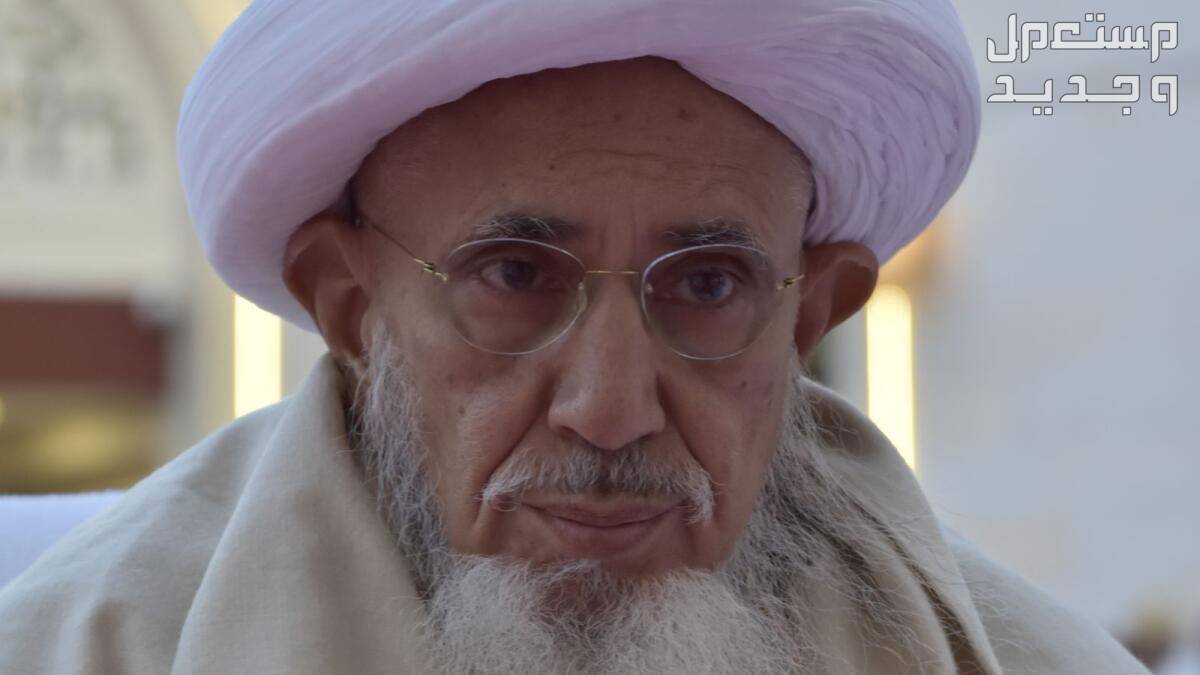 طائفة البهرة.. من هم وما هي معتقداتهم الدينية واصولهم التاريخية سلطان طائفة البهرة مفضل سيف الدين