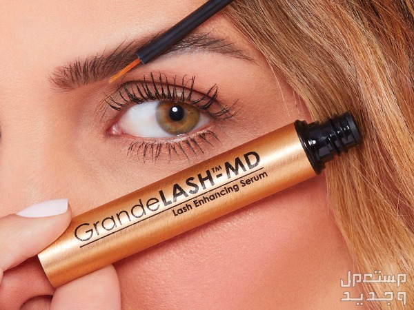 أفضل سيروم لتطويل الرموش طريقة تطبيق سيروم grande lash \lash enhancing serum