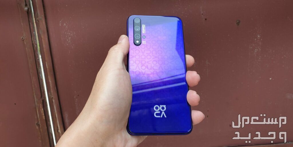 مواصفات وسعر هاتف هواوي نوفا 5t huawei nova 5t