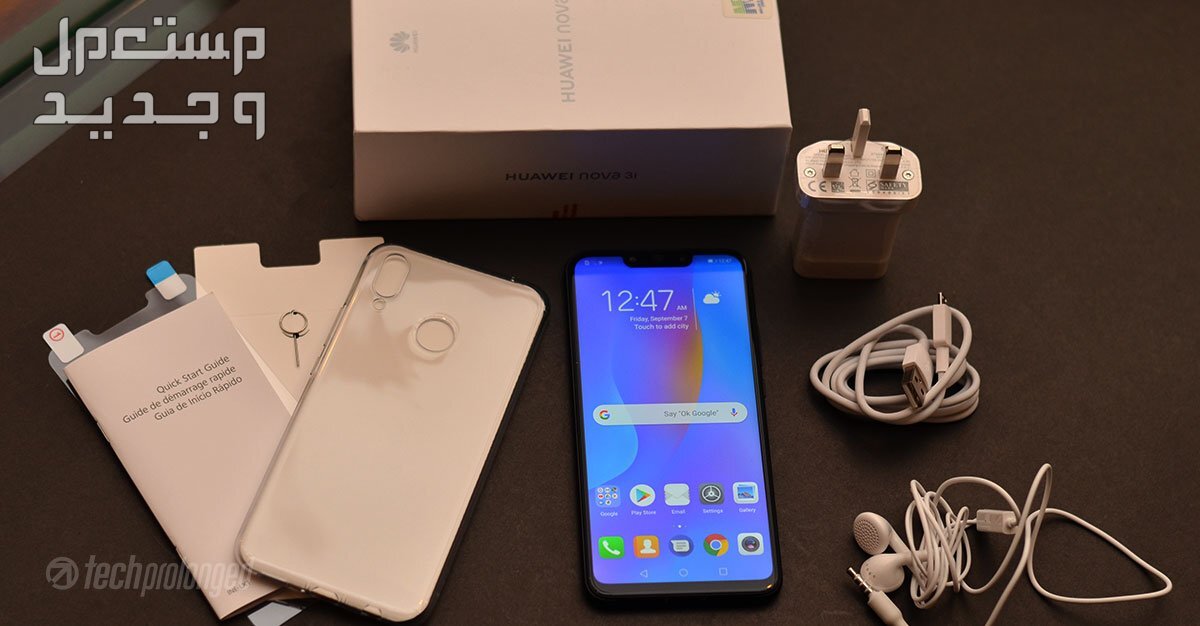 مواصفات وسعر هاتف هواوي نوفا 5t huawei nova 3i