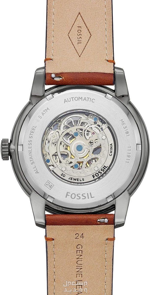 كل ما يميز ساعات fossil الأصلية بالانواع والصور والاسعار ساعة fossil الأصلية موديل ME3181 الرجالية