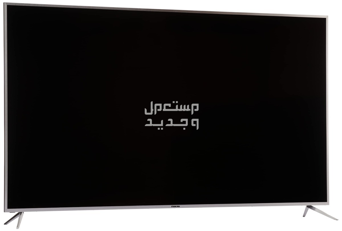 سعر شاشة نيكاي وهذه أهم مزاياها وأبرز عيوبها سعر شاشة نيكاي 85 بوصة